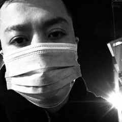 Hải Nam