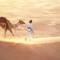 عبدالله بن سعد الربيعي