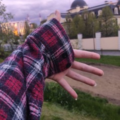 малличька