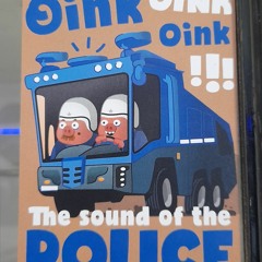 Nein Mike