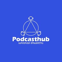 Podcasthub