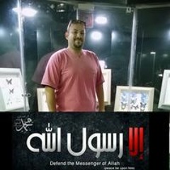 AudioCutter_Ali Ismail - اول ساعات اجمل ليالي 😍(2).mp3