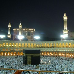 quran karime