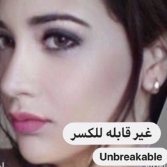 Hadeer.Fouad.Tarrad