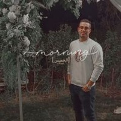 Mostafa Elbakry