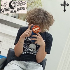 antenarujl