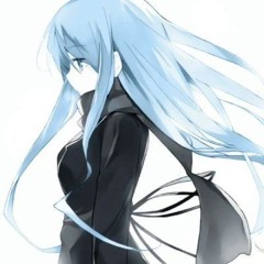 ahtsuki