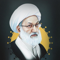 مقداد الحسيني