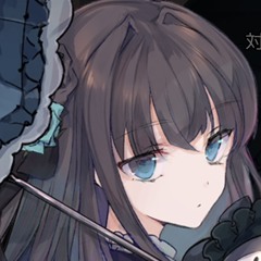 おうえん