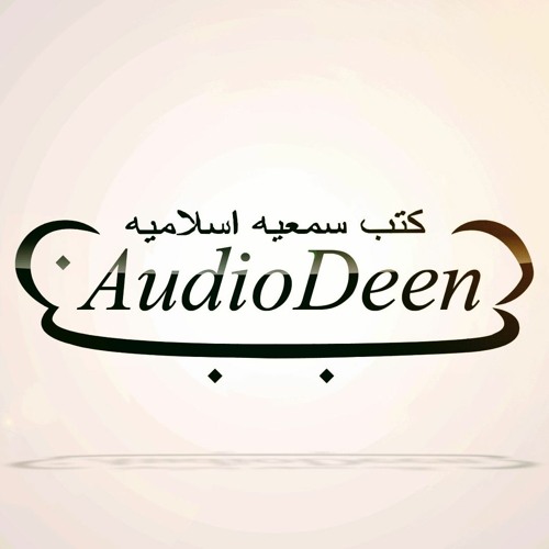 AudioDeen’s avatar