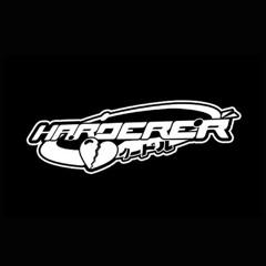 HARDERER