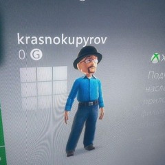 archive krasn0kupyrov