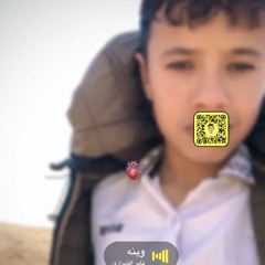 عمار التبنة