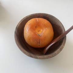 영