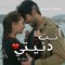Dodo Hassan