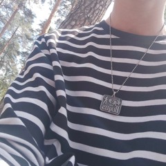 кирюха херобрин