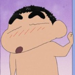 단