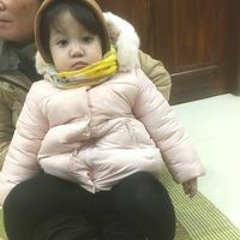 Vui Đi Em