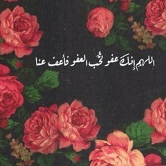 E.kh