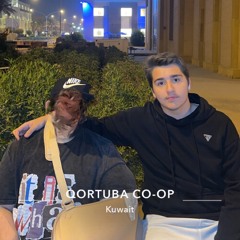 ريمكس المطافي | DJ MD