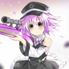 PAPORATNIK Лесной