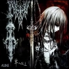 vengeful