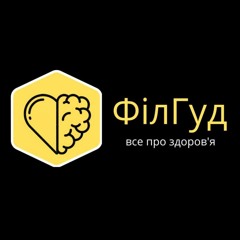 ФілГуд