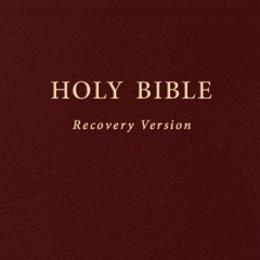 Audio RCV Bible