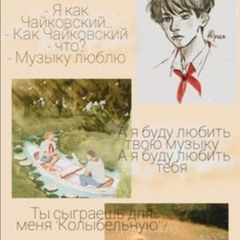 меф