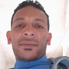 حمو