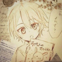 вечно семнадцать