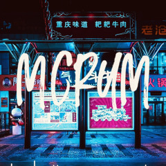 MCRUM