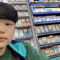 Hwangdoseon