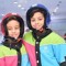 Nona Ebrahim