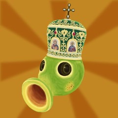 Christiani-Pea