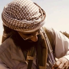 امُّ مُجَاهِد