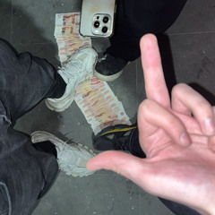 54KILLAZZ
