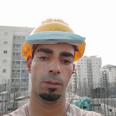رامي