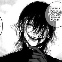 Архип Бурда