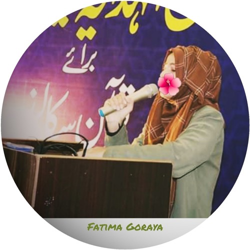 Fatima Goraya’s avatar