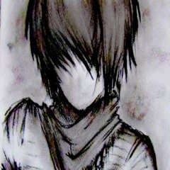 Код