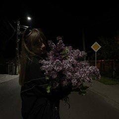 Liana