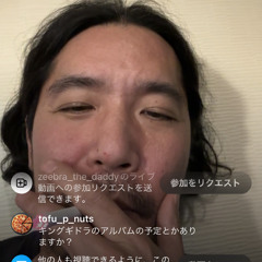 飲んだくれ