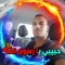 Mahmoud Elshabdhery