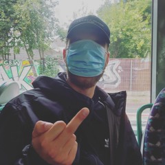 Der Segalson