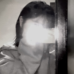 bine