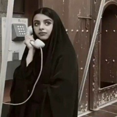 آلاء