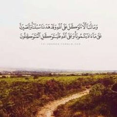 رحاب رأفت