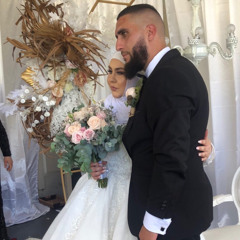 Amina Alameddine