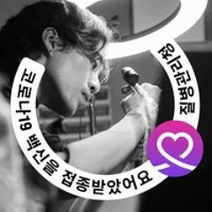 김종민